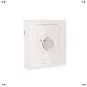 [COD] folp Công tắc đèn cảm biến chuyển động PIR LED AC 220V Công tắc thông minh tự động bật tắt phát hiện cơ thể người hồng ngoại cho cầu thang hành lang