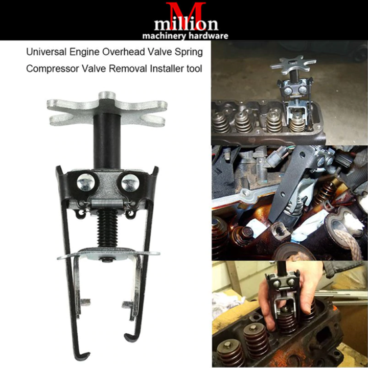 Universal Engine Overhead Valve Spring Compressor Valve Remover ...