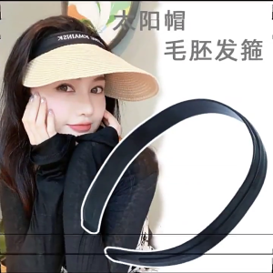 Black Headband Base Plastic Hairband Hairbands Blank Base Setting for Women Sun Hat Making Component DIY