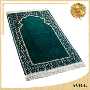 Sajadah Dewasa Sejadah Tebal Sajadah Turki Tebal Sejadah Dewasa Perlengkapan Sholat Alat Sajadah Turki Turkey Tebal Sejadah Turki Bulu Tebal Seperangkat Alat Sholat