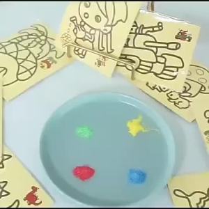 Children Sand Painting Set DIY Handmade Creative Color Sand Making Picture Kindergarten Cartoon Toy