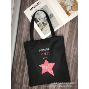 # 21126 Korean Animal Cartoon Cute Tote Bag with Zipper/ Handy/ JGEN
