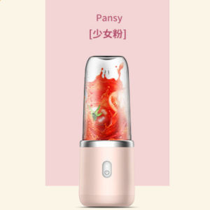 【Electric Fruit Juicer】2Cups Wireless Juicer Blender Portable Household USB Charging With Gift Cups/Spot 6 Blades