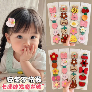 【PINK EMPRESS】Miếng Dán Tóc Em Bé Dễ Thương Kẹp Tóc Em Bé Miếng Dán Tóc Mái Trán Em Bé Miếng Dán Tóc Thai Em Bé Miếng Dán Tóc Thần Kỳ Không Làm Tổn Thương Tóc