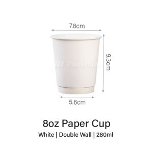 Kraft Paper Cup Disposable Double Wall Coffee Cup Brown White for Office Takeaway 50pcs 100pcs