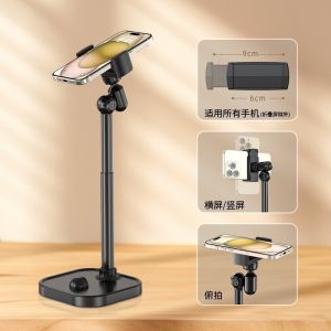 Tnw Stand Holder Stand Holder Handphone Phone Holder Meja Phone Holder Standing Aluminium Flexible Rotate 360