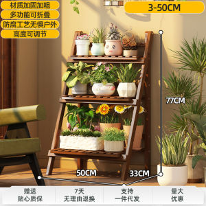 Foldable Hanging Outdoor Balcony Succulent Flower Rack Multi-Layer Plant Shelf Floor Living Room Interior Flower Stand