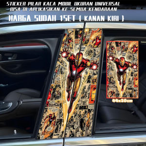 Ready Stock Car sticker PE film Cover Stripe Car Door Center Column Pillar sticker Car Window Middle 188 Iron Man