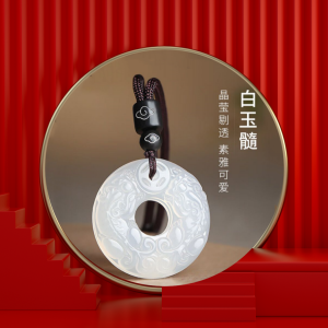 天然玉髓黑曜石貔貅平安扣吊坠情侣项链男女款挂绳情人节生日礼物Natural Jade Core Obsidian Pixiu Peace Buckle Pendant Couples Necklace Mens and Womens Hanging Rope Valentines Day Birthday Gift