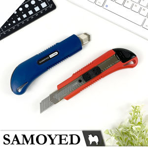 SAMOYED CU-500N Cutter / Kater Besar