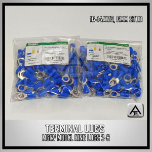 McGill TERMINAL LUGS MGRV MODEL RING LUGS (SIZES 1.25-3 UP TO 5.5-6) 100 PIECES PER PACK