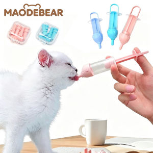 MAODEBEAR Pet Milk Feeding Newborn Puppy Kitten Safe Silicone PP Alat Bantuan 5 Nipples Pemakan Syringe宠物喂奶器