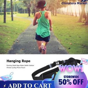 【Chinatera】Sport Waist Pack Large Capacity Running Waist Bag Multifunction Water Bottle Holder Bag Waterproof for Running Cycling