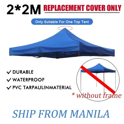 【Fast delivery】2x2/3x3/3x4.5mTent Cover Replacement Camping Outdoor Tent Top Cover Waterproof Tent Cloth umbrella tent