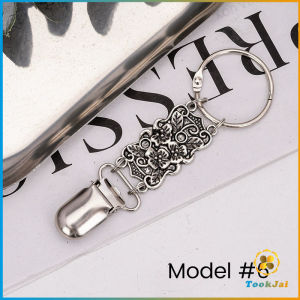 TookJai 1 ชิ้น ที่หนีบหมวก  คลิปหนีบหมวกฟาง แขวนใช้งานง่าย เหมาะสําหรับกระเป๋าเป้สะพายหลังเดินทาง hat clip