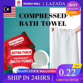 【ExtraThick】Compressed Cotton Bath Towel 70x140cm Body Towel Portable Travel Tuala Disposable 一次性压缩毛巾Disposable Towel 压缩浴巾 Compressed Towels Best Compression Bags For Travel - Lazada