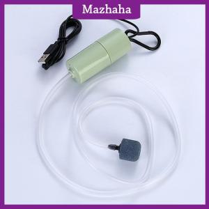 Mazhaha Aquarium oxy máy bơm không khí Fish Tank USB im lặng Máy nén khí Aerator xách tay mini nhỏ oxygenator Aquarium phụ kiện 5V 1W