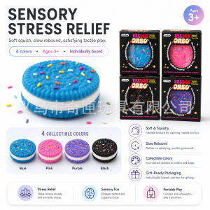 NeeDoh Sandwich biscuit squishy donut slow-rebound stress-relief toy tpr Magical Stress Relief