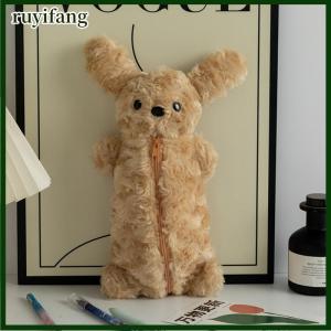 ruyifang กระเป๋าใส่ดินสอสำหรับลูกสุนัขผ้ากำมะหยี่นุ่มน่ารักเครื่องเขียนสำหรับโรงเรียนจุได้เยอะเครื่องเขียนสำหรับนักเรียน