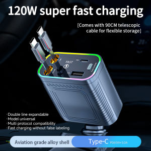 【MY STOCK】Retractable 4-in-1 Fast Car Charger with Starlight Ceiling Projection 120W Super Fast Charging for iPhone Android Dual USB-C & iOS Ports Car Adapter