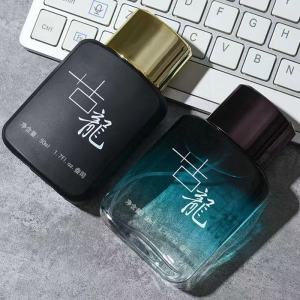 Cologne for Men Classic Eau de Toilette Boyfriend Gift Student Niche Royal Premium