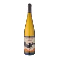 Josmeyer Riesling Dragon 2019. 