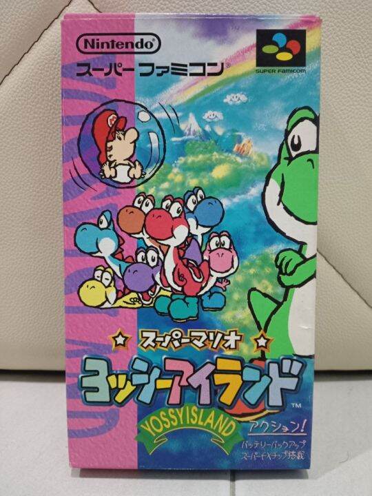 [PRE-OWNED] SUPER FAMICOM / SFC YOSSY ISLAND / YOSHI ISLAND (JAPANESE ...