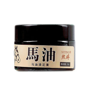 Kem Dầu Ngựa Nội địa Trung nứt gót chân nẻ da tay chân á sừng bong da dưỡng ẩm. Hàng Chất Lượng 30gr. Thiên Châu Pharmacy