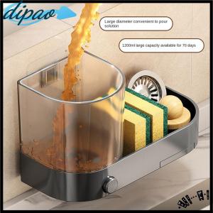 【dipao】 With Drain Tray Wall Mounted Soap Dispenser With Sponges Holder Hand Press Dishwashing Liquid Holder Large Capacity Waterproof
