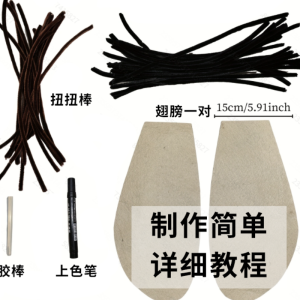 Innocent Cockroach Hot and Spicy Cat DIY Cat Striped Cat Clothes Cute Pet Version Cockroach Temptation纯情蟑螂火辣辣猫咪diy猫猫条纹衣服小猫衣服萌宠版蟑螂的诱惑