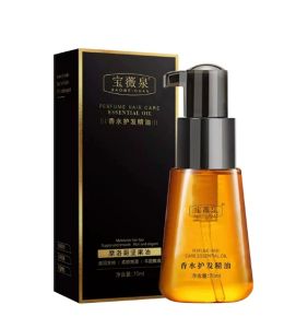 【Strengthen roots and prevent hair loss】Essence hair growth oil Hair Growth Oil Smooth  Hair care essential oil Repairs dry hair