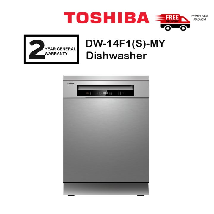 {FREE SHIPPING} Toshiba Dishwasher DW14F1 / DW14F1 Free Standing with Dual Wash Zone (Silver