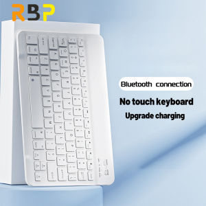 RBP touch keyboard for Xiaomi pad Redmi pad Samsung pad iPad Huawei pad Universal Android Apple tablet Bluetooth connection charging lightweight magnetic split touch mouse solid color