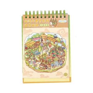 DIY Scene Make Sticker Chinoiserie Theme Landscape Sticker Book Aesthetic Decorative Sticker Hand Account Sticker Labels