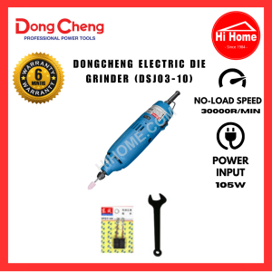 DongCheng 105W ELECTRIC DRILL GRINDER Die Grinder Rotary Tool Flexible Shaft Dremel Porting Tool Mesin Korek (DSJ03-10)