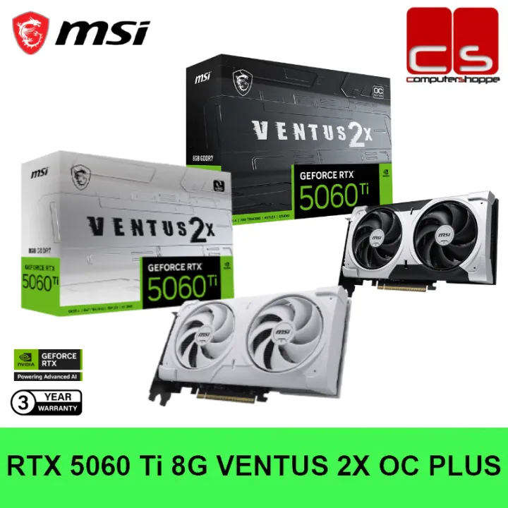 MSI GeForce RTX 5060 Ti 8G VENTUS 2X OC PLUS GDDR7 GRAPHIC CARD (Black | White)