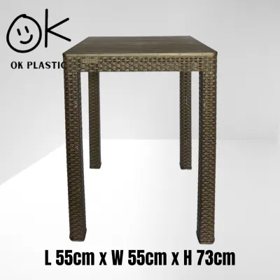 Jolly Plastic Weaved Short Side Rattan Outdoor Indoor Coffee Table