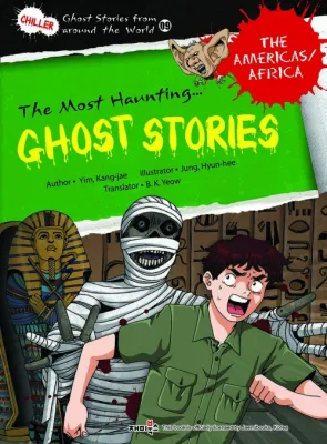 Ghost Stories From Around The World 【The Most Haunting... GHOST STORIES】(English Version)