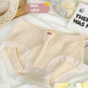 Mettle Vault Japanese Antibacterial Mugwort Temperature-Changing Comfortable High-Elastic Seamless Womens Underwear