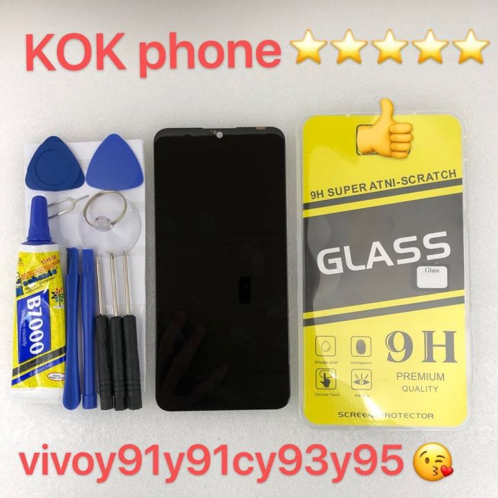 ชุดหน้าจอ Vivo Y91/Y91C/Y91i/Y93/Y95 แถมฟิล์มพร้อมชุดไขควง | Lazada.co.th
