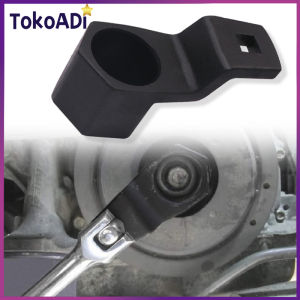 Kunci Pully Mobil Honda Alat Penahan Pully Honda/Acura 50MM Kunci Penahan Pully Mobil Baja Paduan