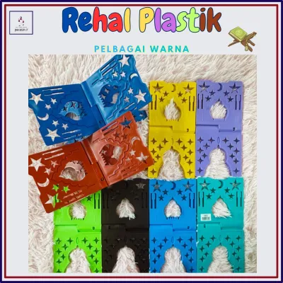 Rehal Quran/Rehal Iqra Plastik MIX COLOR (BOLEH PILIH WARNA)