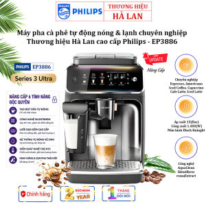 Máy Pha Cà Phê Tự Động Philips EP3886 | Máy Pha Cafe Hạt Cao Cấp Pha Nóng Lạnh Bảo Hành Chính Hãng