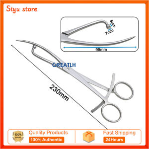 Orthopedic Bone Retractor C-type Kirschner Needle Spreader Ankle Joint Reduction Forceps High Quality Pet Orthopedic Instrument