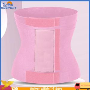【Hospor】 Weight Loss Sport Flat Belly Sheath Breathable Female Waist Cincher Treble-layer Abdominal Workout Girdle for Fitness Training Sports Waist Protection