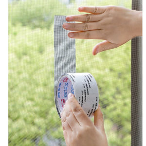 Lakban Kawat Model Jaring Anti Nyamuk / Isolasi Perekat Kasa Anti Serangga