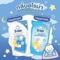 T0013 D-Nee ดีนี่ ผลิตภัณฑ์ซักผ้าและปรับผ้านุ่มเด็ก น้ำยาซักผ้าเด็ก ถุงเติม 550 มล.ผลิตภัณฑ์ซักผ้าเด็กดีนี่. 