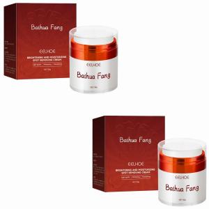 EELHOE Dark Spots Whitening Cream Moisturizing Lightening Melanin Remove Freckles Skin 30g
