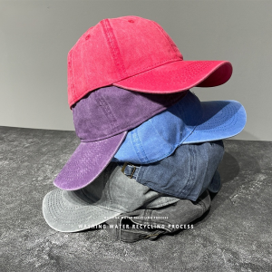 Baseball Cap Curved Brim Duck Tongue Cap Personality Unique Wash Effect Sense of Style