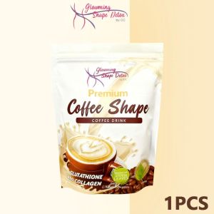 EMIUM COFFEE SHAPE DETOX DRINK BY CRIS COSMETICS Glowming Shape Detox 10x 20g Sachets